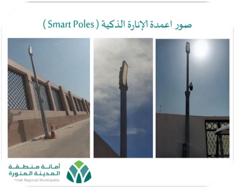 صورة توضيحية للموقع: عرض ثلاثي الأبعاد