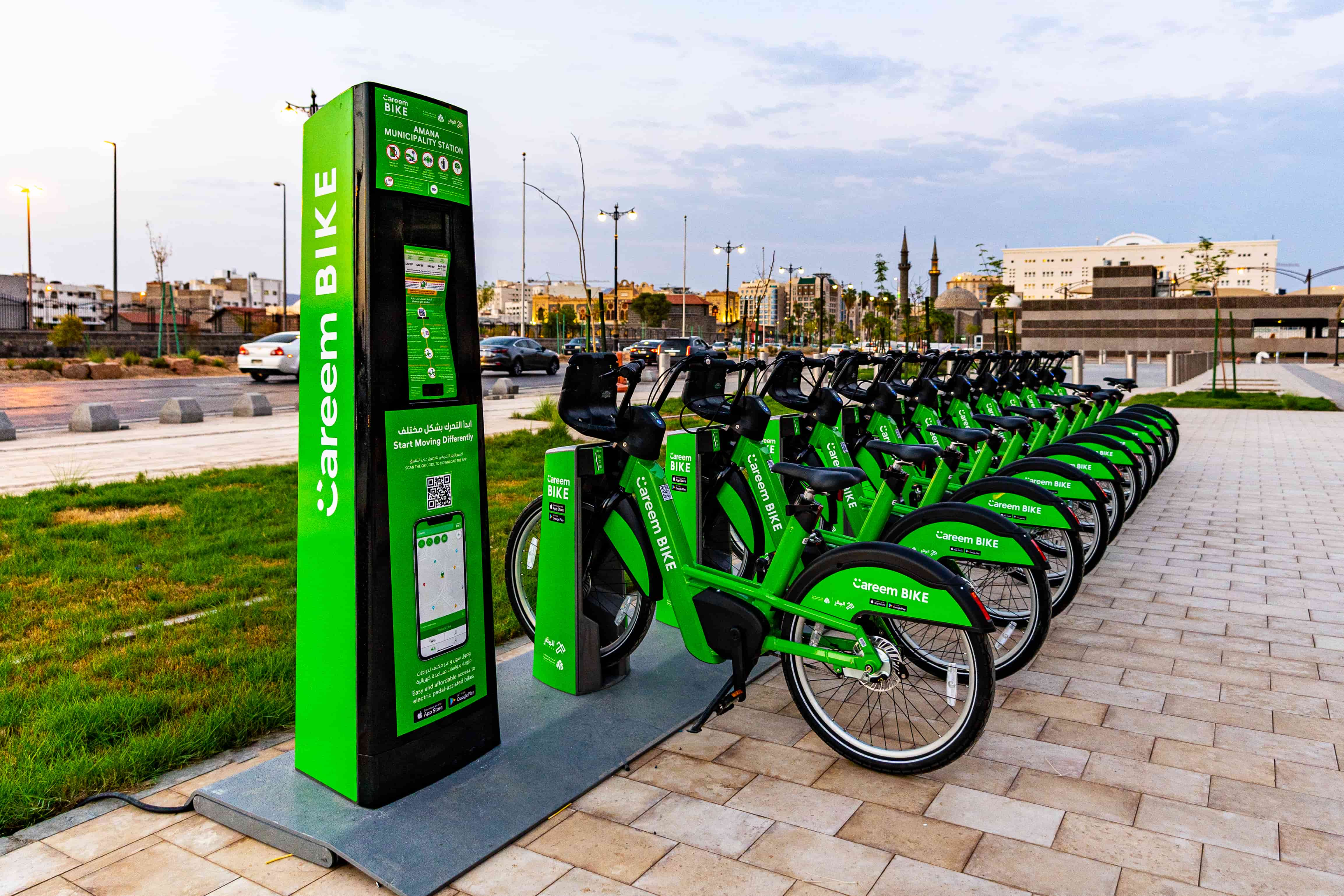 دراجات وسكوترات ضمن مبادرة كريم بايك