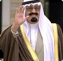 شهادة شكر وتقدير للمرصد الحضري