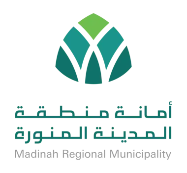 شعار أمانة المدينة