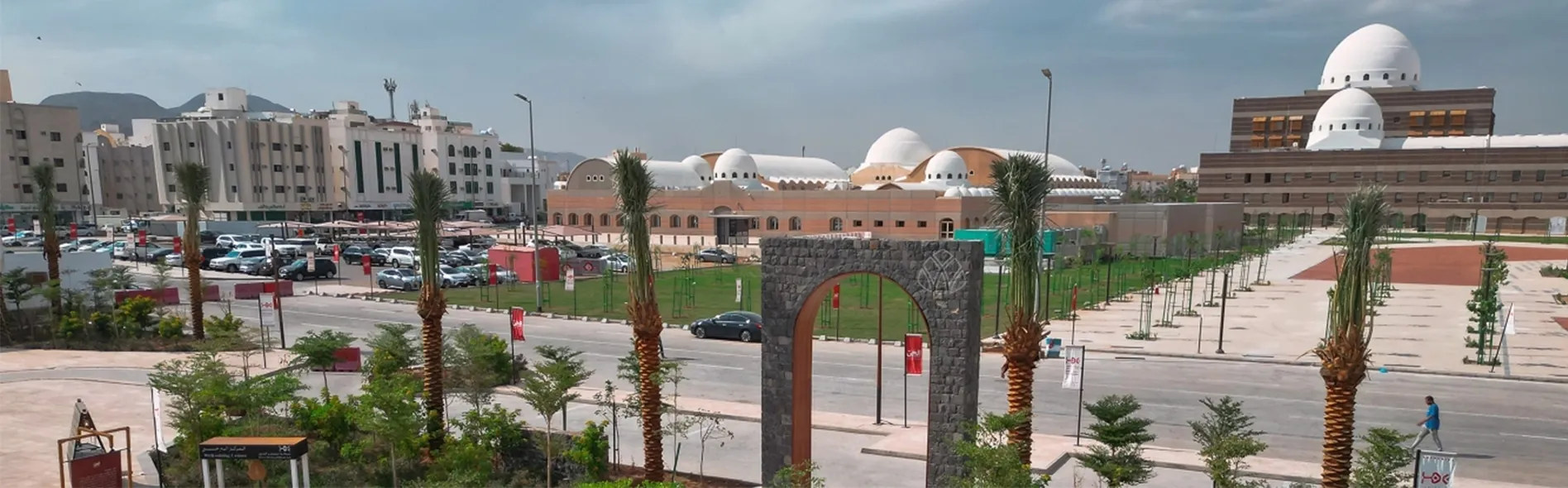 بيئة حاضنة للأعمال مستدامة الموارد