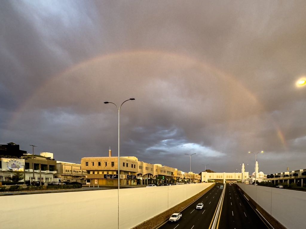 قوس المطر